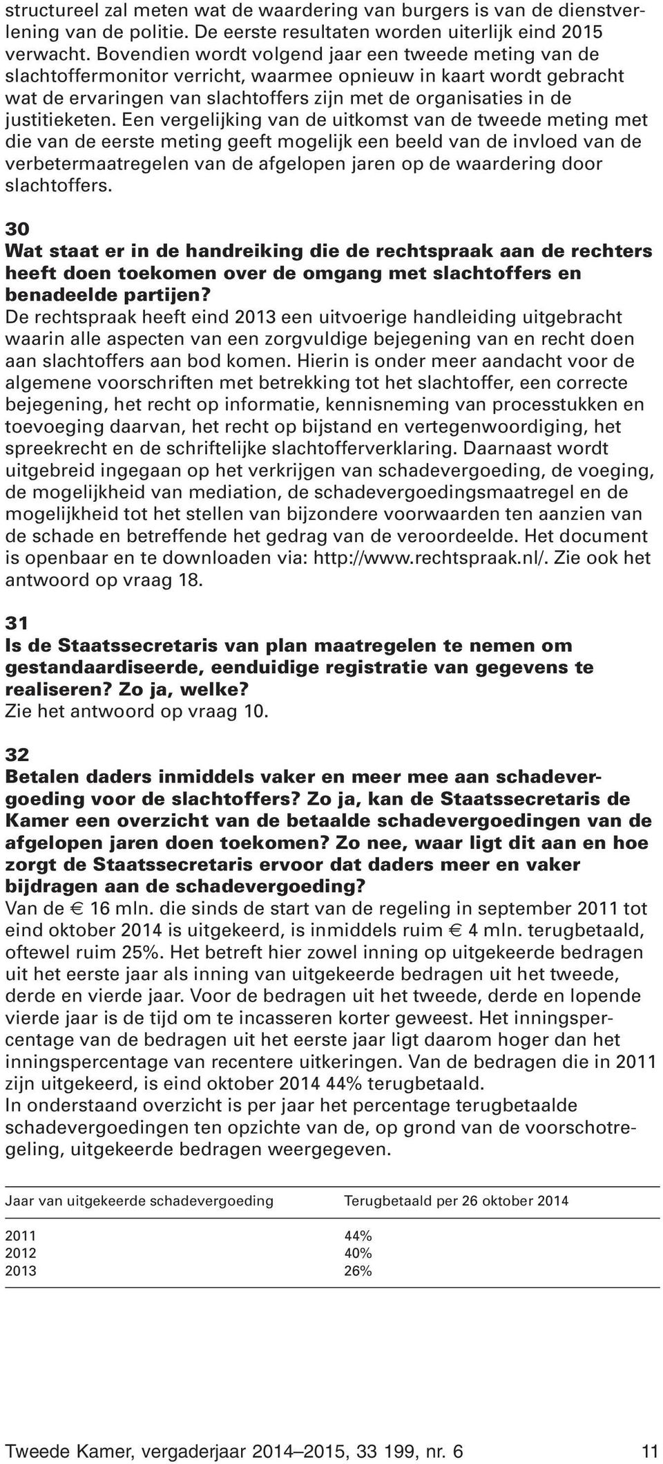 justitieketen.