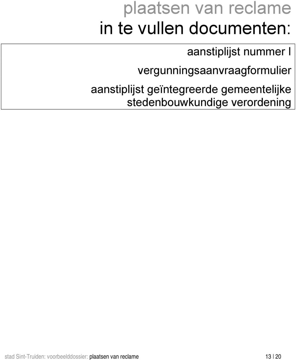 aanstiplijst geïntegreerde gemeentelijke