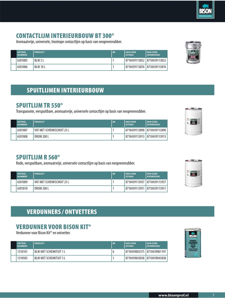 contactlijm op basis van neopreenrubber.