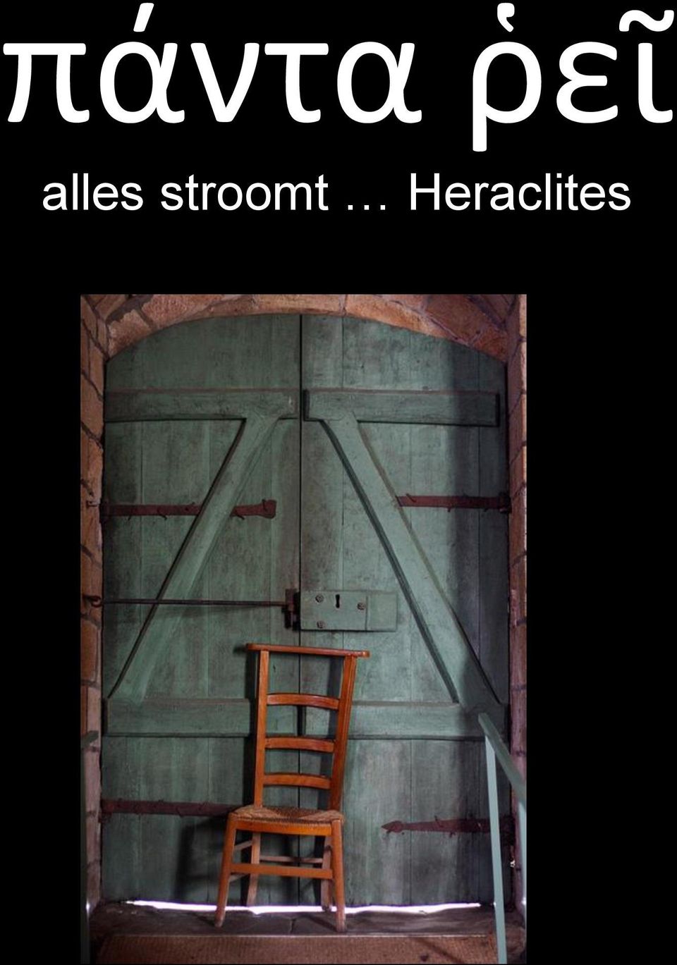 stroomt