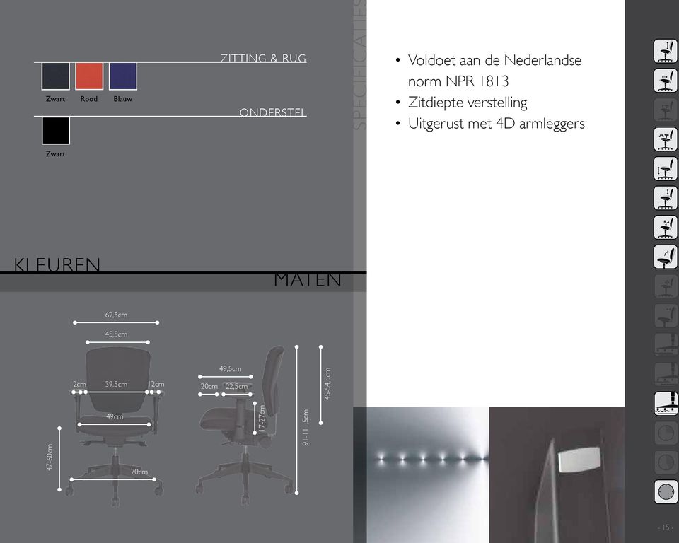 armleggers Zwart KLEUREN MATEN 62,5cm 45,5cm 12cm 39,5cm 12cm 20cm