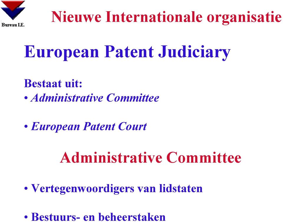 European Patent Court Administrative Committee