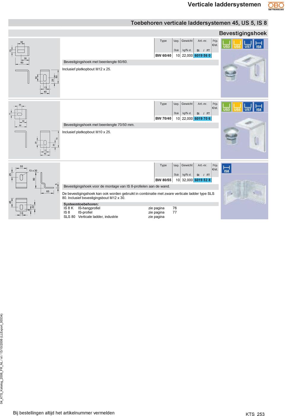 s. r.-nr. S FT 22,000 6019 70 6 / 520321 70 20 20 11 40 25 55 13 30 80 W 80/55 ewich r.-nr. 520323 Suk kg/% s.