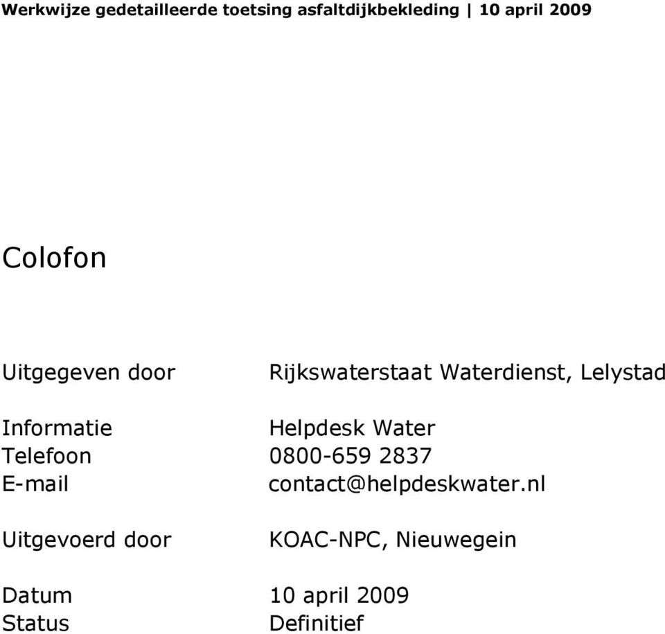 2837 E-mail contact@helpdeskwater.