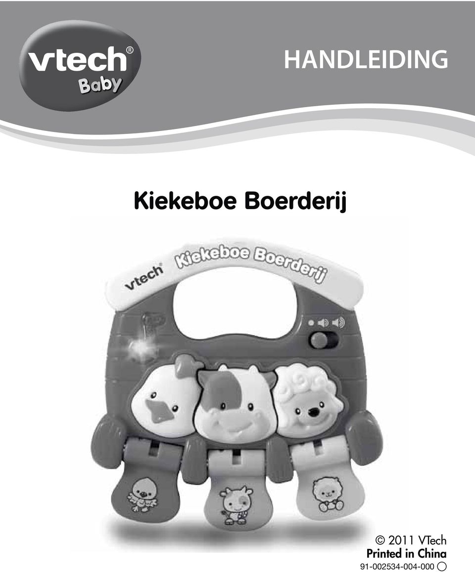 Boerderij 2011 VTech