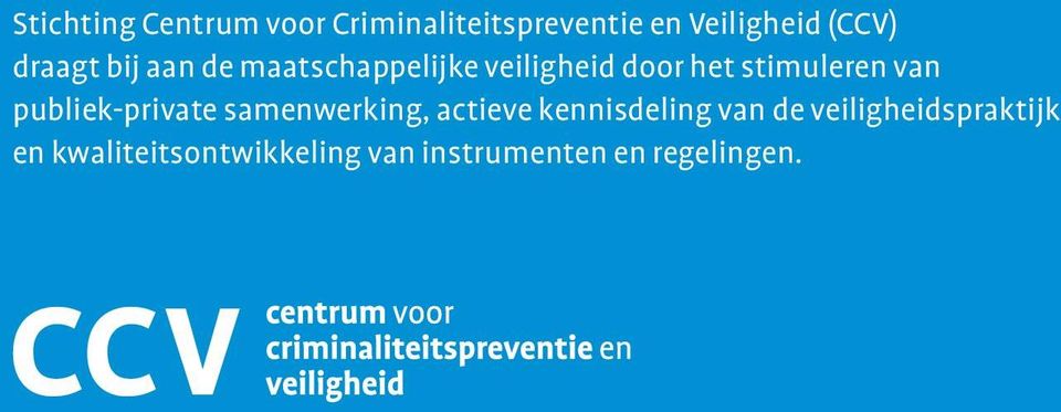 van publiek-private samenwerking, actieve kennisdeling van de