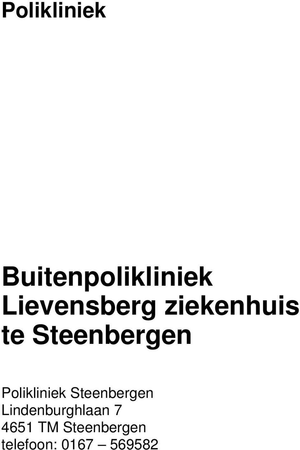 Polikliniek Steenbergen