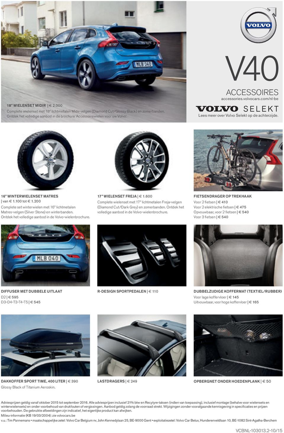 Ontdek het volledige aanbod in de Volvo-wielenbrochure.