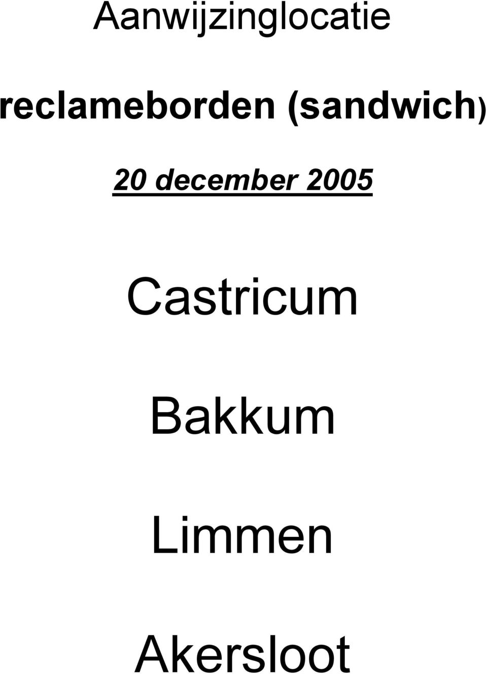 (sandwich) 20 december