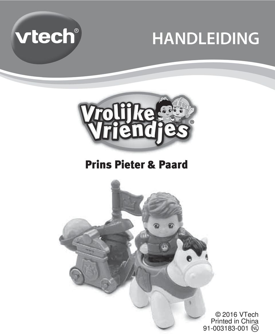VTech Printed in