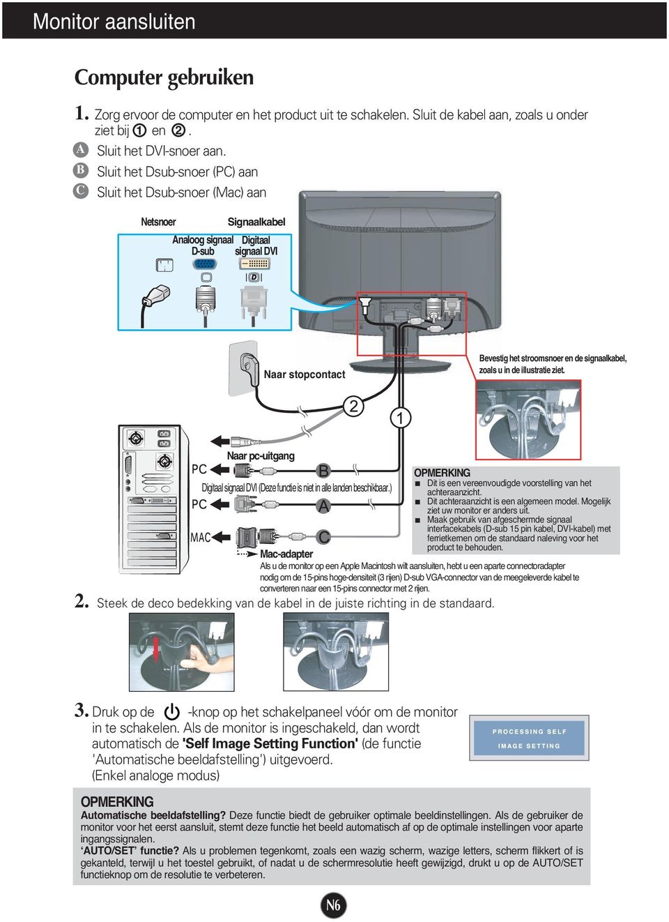 in de illustratie ziet. Naar pc-uitgang OPMERKING Dit is een vereenvoudigde voorstelling van het Digitaal signaal DVI (Deze functie is niet in alle landen beschikbaar.) achteraanzicht.