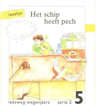 Het boekje uit de leeslijnserie is op E3