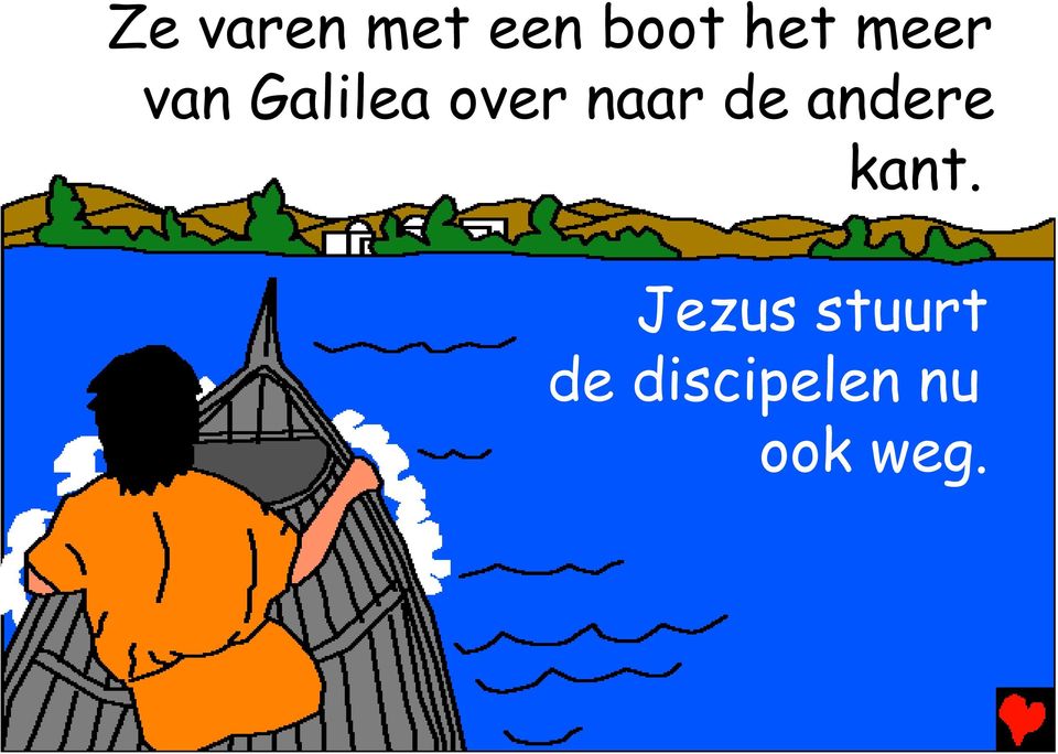 de andere kant.