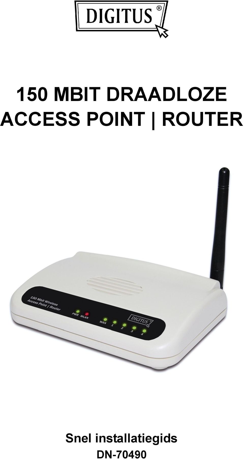 POINT ROUTER