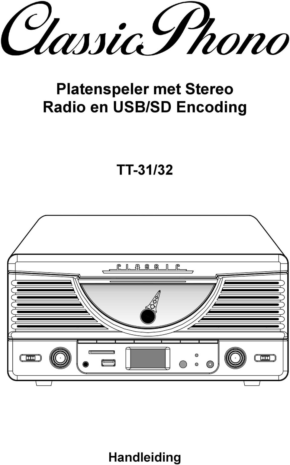 USB/SD Encoding