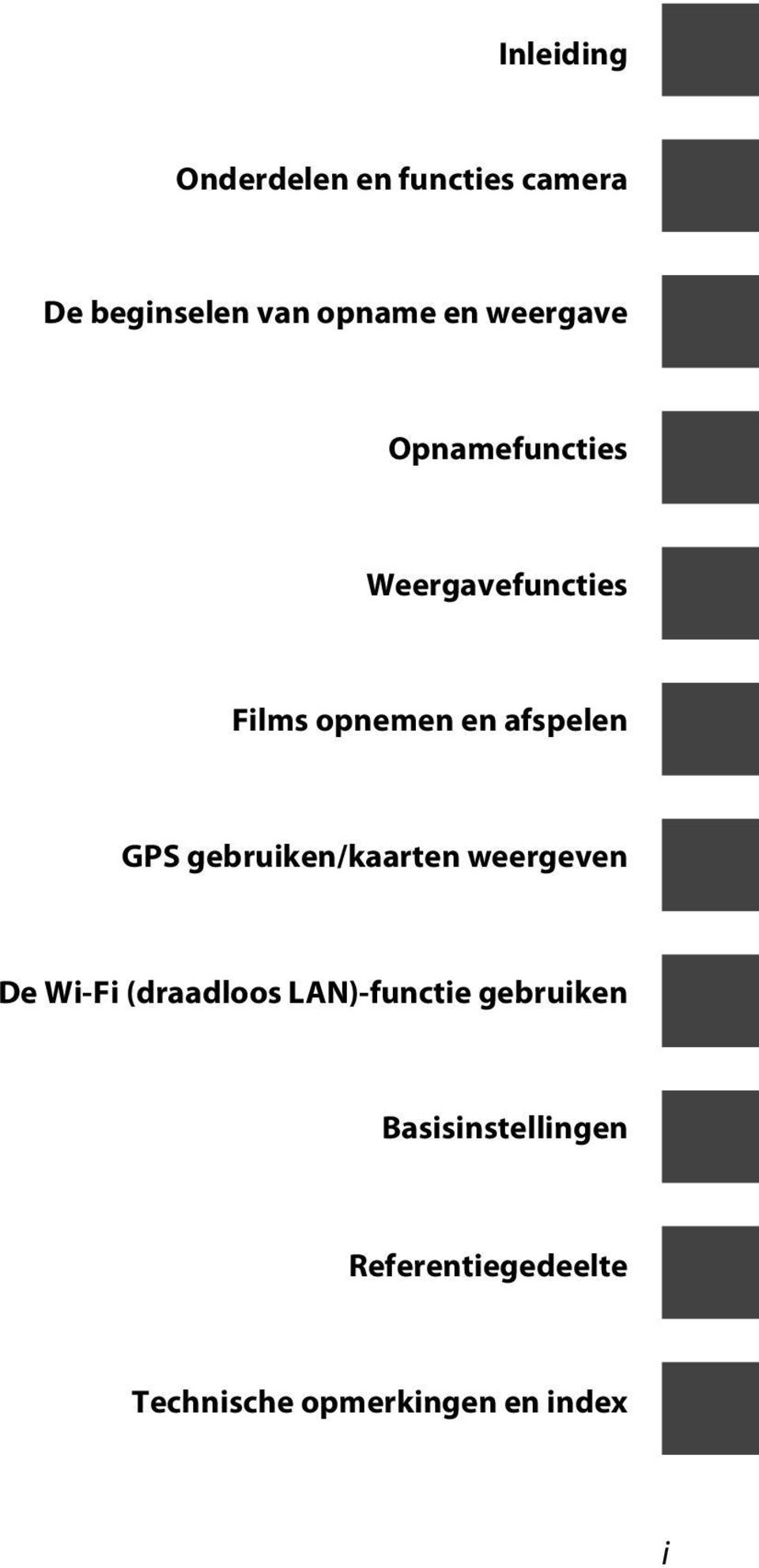 GPS gebruiken/kaarten weergeven De Wi-Fi (draadloos LAN)-functie