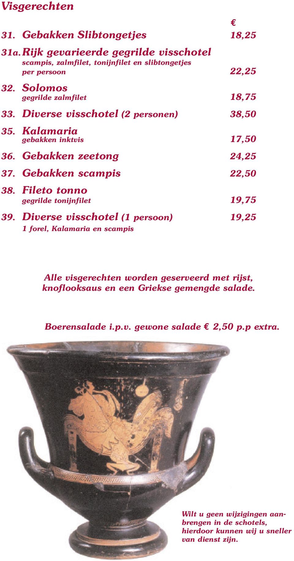 Fileto tonno gegrilde tonijnfilet 19,75 39.