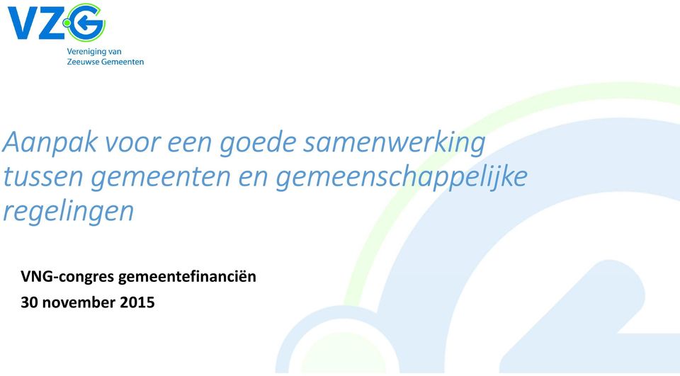 gemeenschappelijke regelingen