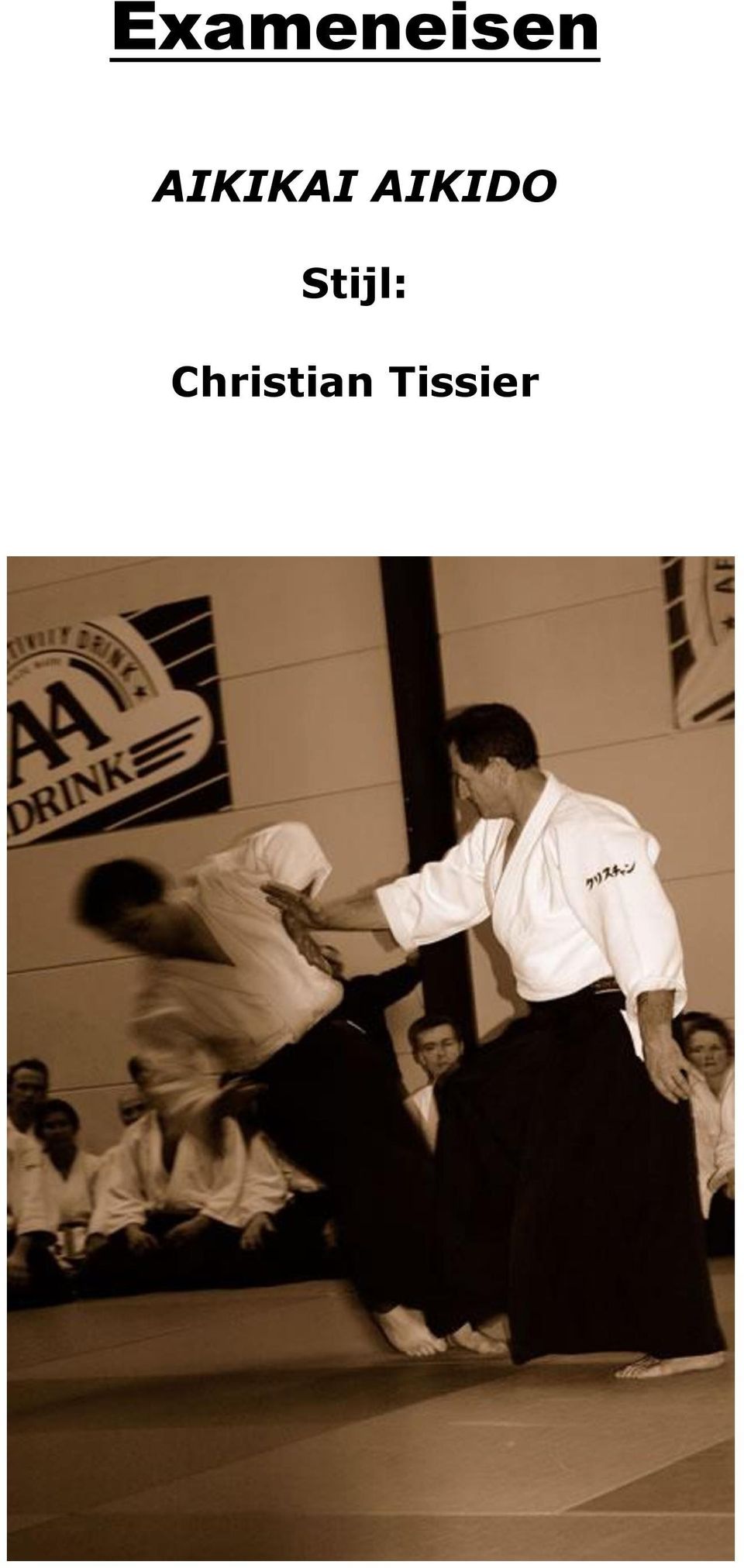 AIKIDO