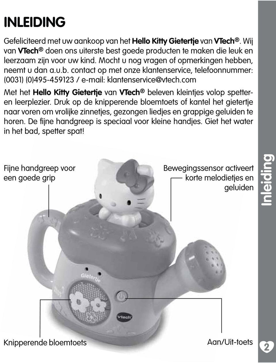 com Met het Hello Kitty Gietertje van VTech beleven kleintjes volop spetteren leerplezier.