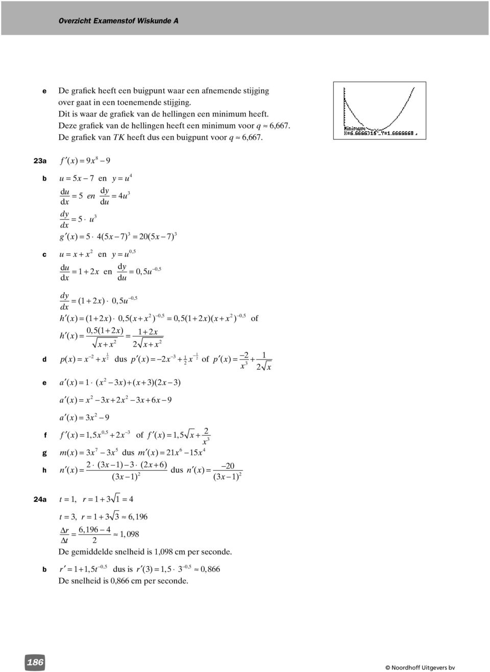 a f ( x) x u x en y u du dy en u dx du dy u dx g ( x) ( x ) 0( x ) u x x en y u du en d y x 0 u 0,, dx du dy, ( x) u 0 dx h ( x) ( x) ( x x ) ( x)( x x ) of ( x) h ( x) x x x x x d p( x) x x dus