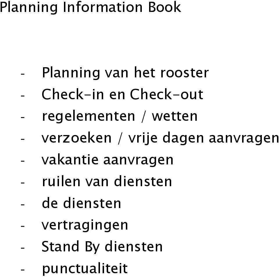 vrije dagen aanvragen - vakantie aanvragen - ruilen van