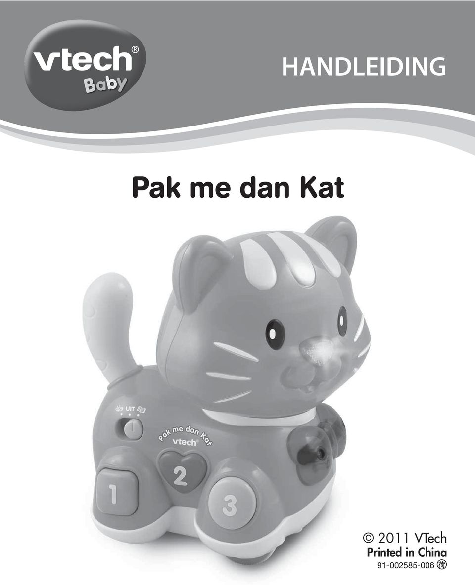 Kat 2011 VTech Printed