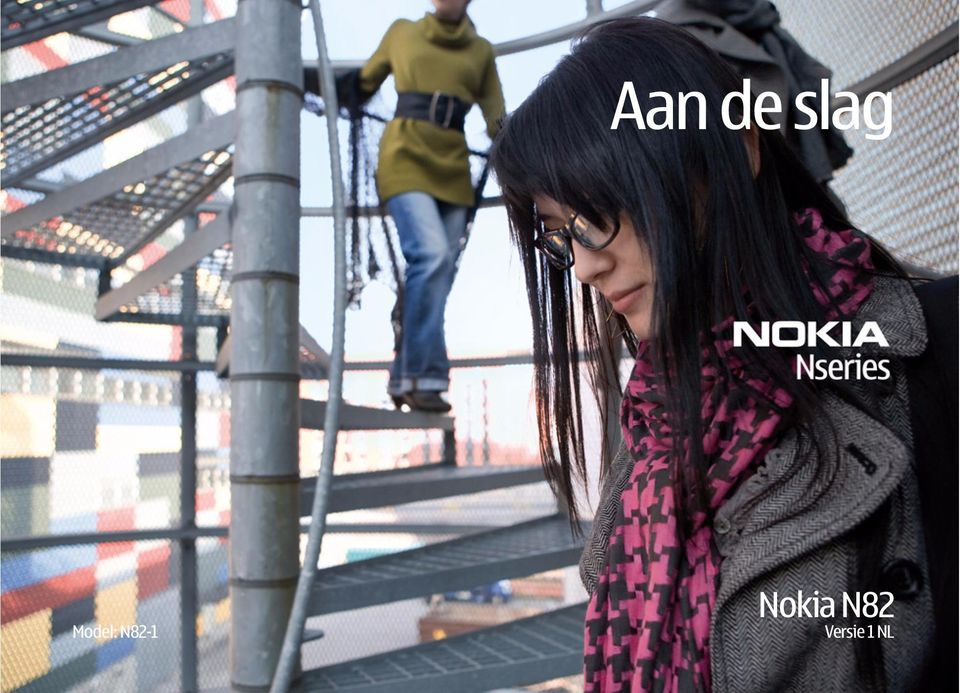 N82-1 Nokia