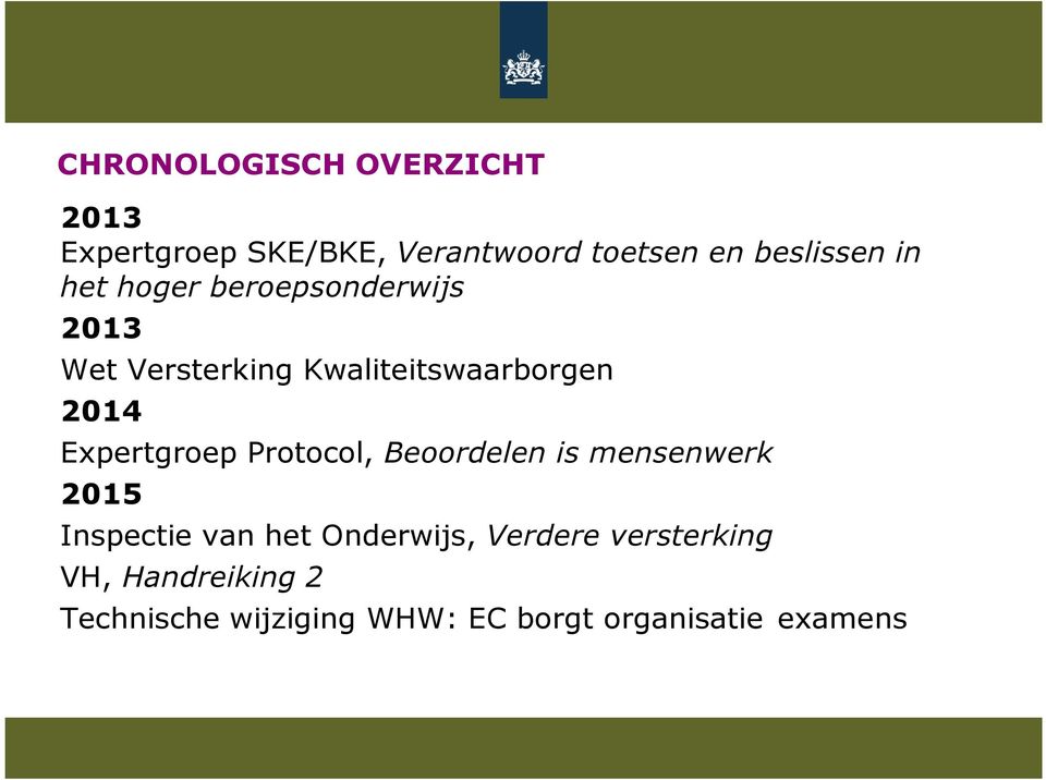 Expertgroep Protocol, Beoordelen is mensenwerk 2015 Inspectie van het Onderwijs,