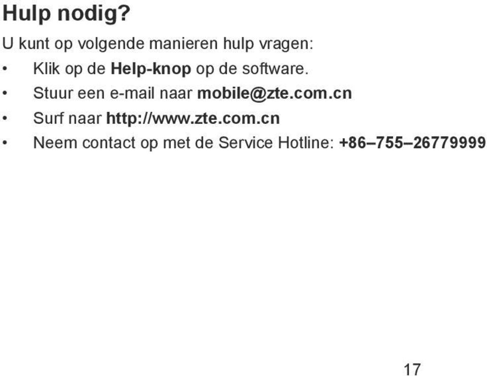 Help-knop op de software.