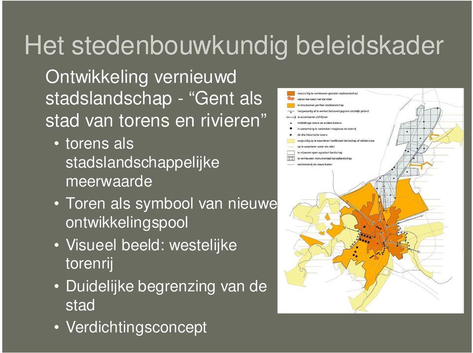 meerwaarde Toren als symbool van nieuwe ontwikkelingspool Visueel beeld: