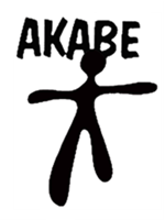 Boekje september december Hier zijn we dan met het eerste boekje van dit werkjaar! Wie kan niet meer wachten tot de komende vergadering van Akabe?