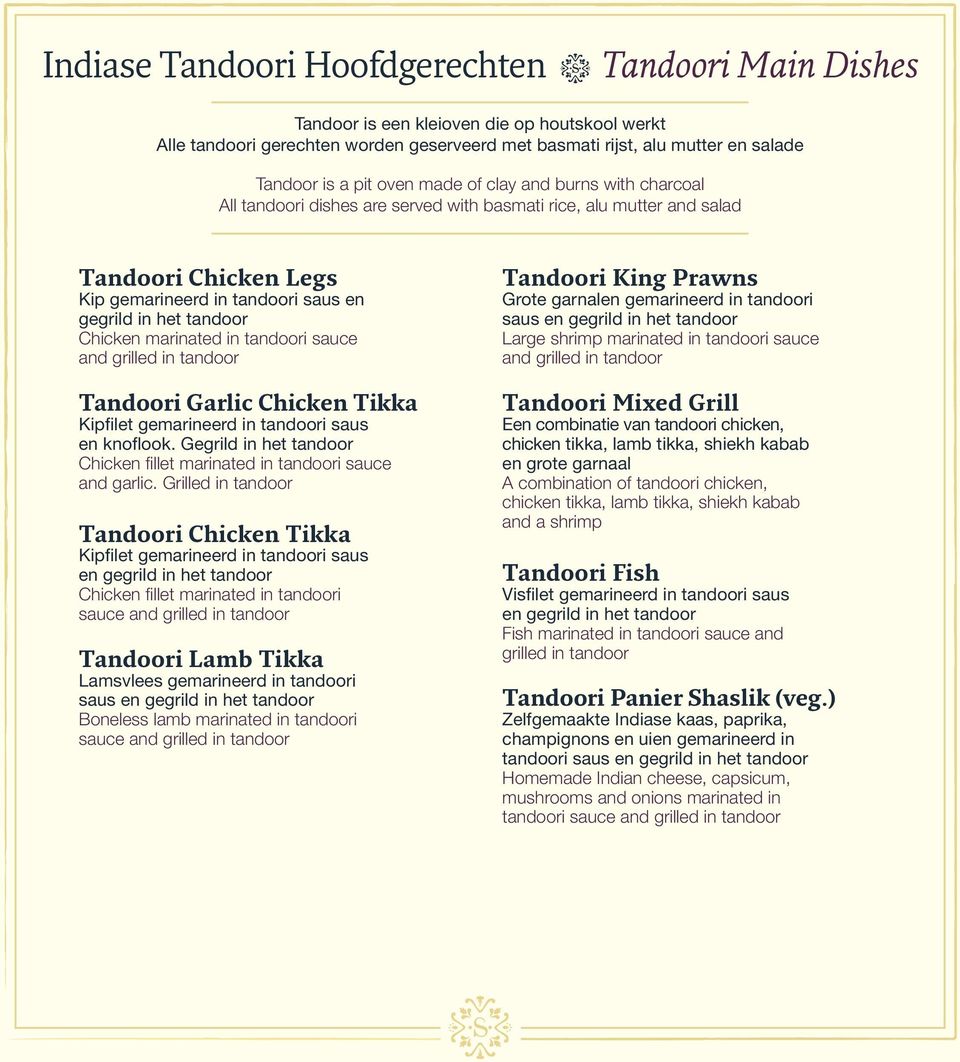 Chicken marinated in tandoori sauce and grilled in tandoor Tandoori Garlic Chicken Tikka Kipfilet gemarineerd in tandoori saus en knoflook.