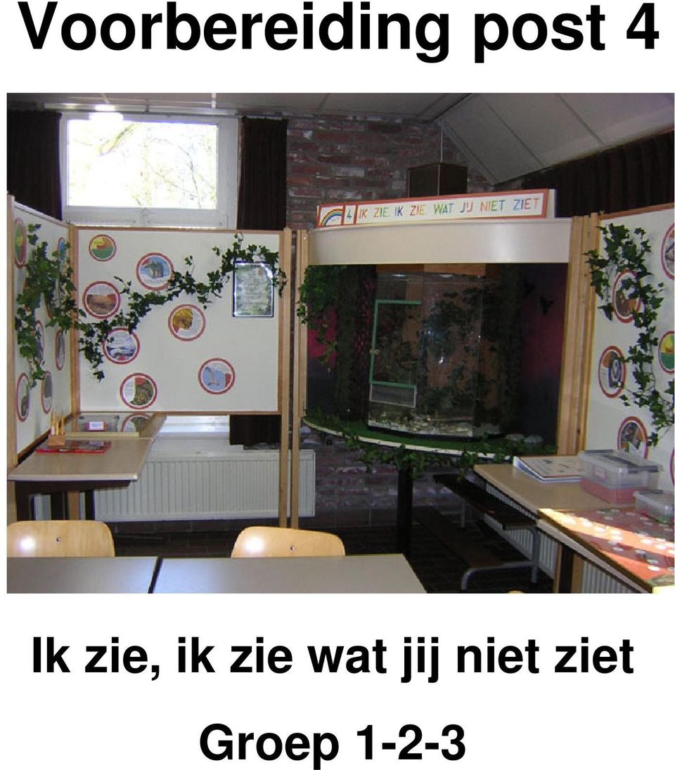 ik zie wat jij