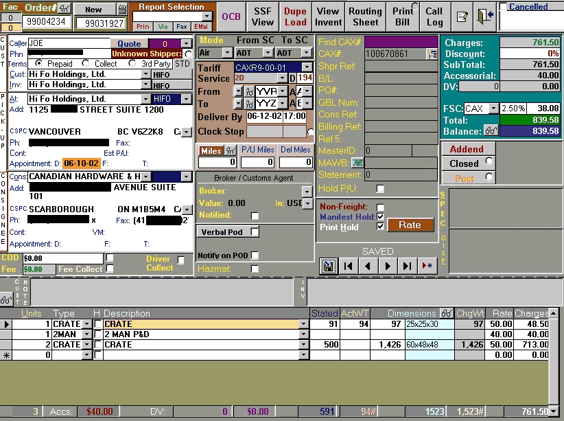 SAP DM GIS SMP Firewall