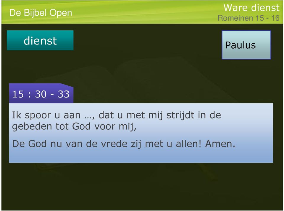 gebeden tot God voor mij, De God