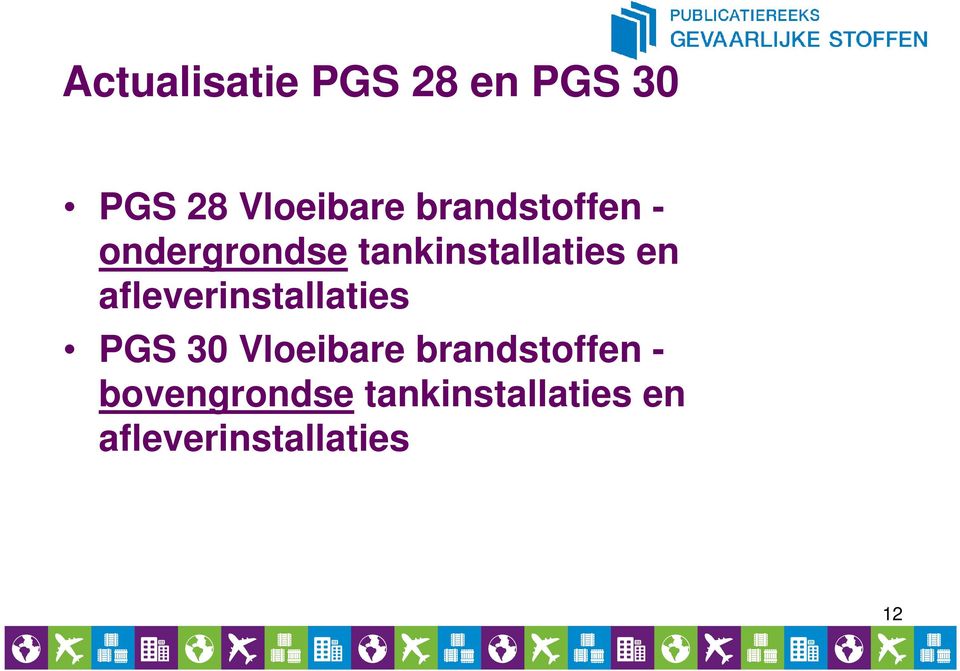 afleverinstallaties PGS 30 Vloeibare brandstoffen