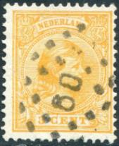 HILLEGOM Provincie Zuid-Holland Nr. 237 PSPK 0106 1884-06-16 Op 16 juni 1884 werd het hulppostkantoor te Hillegom bevorderd tot postkantoor en ontving het nummerstempel 237.