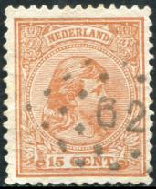 HOOGEZAND Provincie Groningen Nr. 61 PSPK 0109 Het nummerstempel 61 werd verstrekt op 24 maart 1869. Een nieuw nummerstempel op 30 december 1887. HOORN Provincie Noord-Holland Nr.