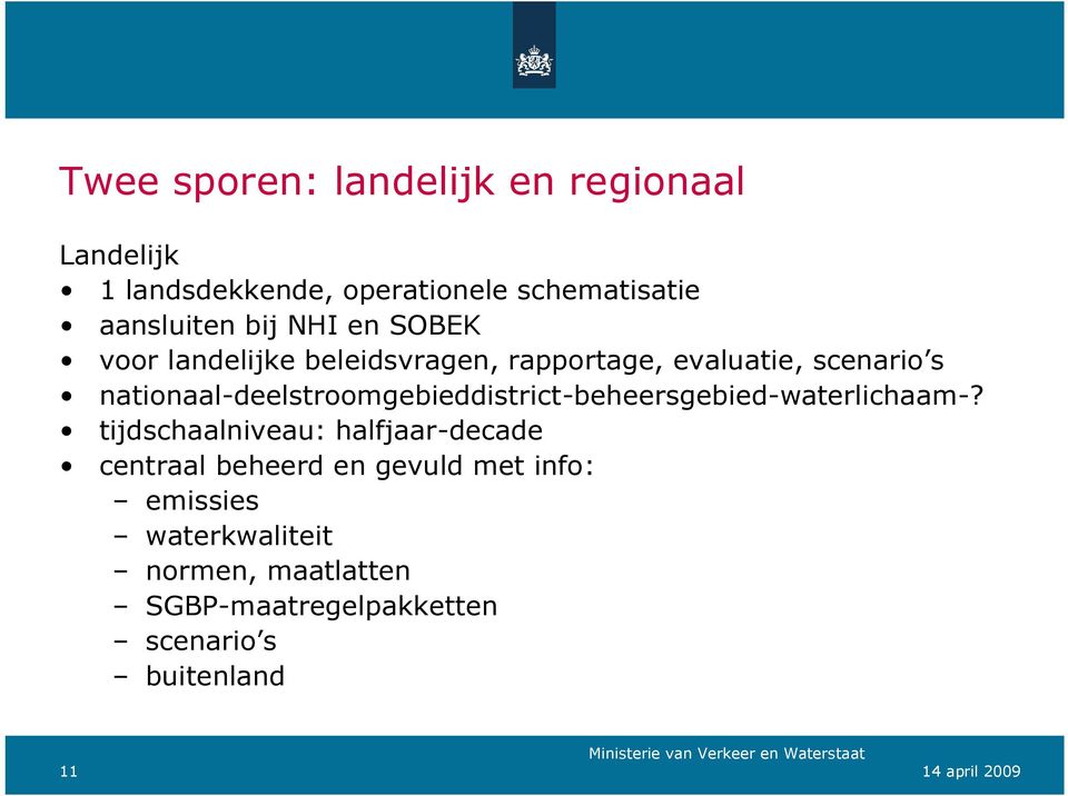 nationaal-deelstroomgebieddistrict-beheersgebied-waterlichaam-?