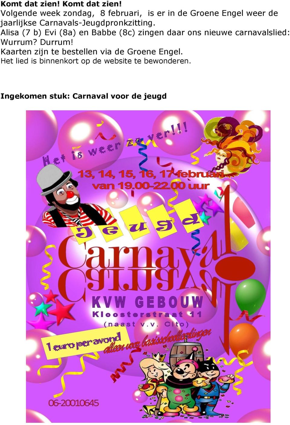 Carnavals-Jeugdpronkzitting.