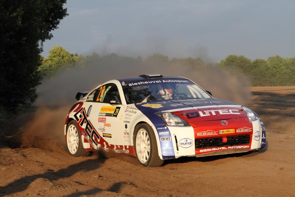2015 Rally Online