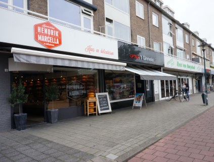 Algemeen De aangeboden winkelruimte gelegen op een unieke locatie in Breda-Zuid, op steenworp afstand van het Valkeniersplein, het wijkwinkelcentrum van het Ginneken.