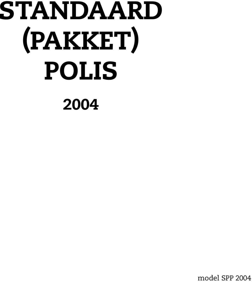 POLIS 2004