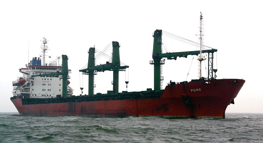 JOHANNES BOELE 9163556 (NB-190), 22-12-1996 te water gelaten, 8-4-1997 proefvaart en opgeleverd door Mawei Shipyard, Fuzhou (VMW430-4) als JOHANNES BOELE aan Rederij Habo B.V., Rotterdam, in beheer bij Feederlines B.