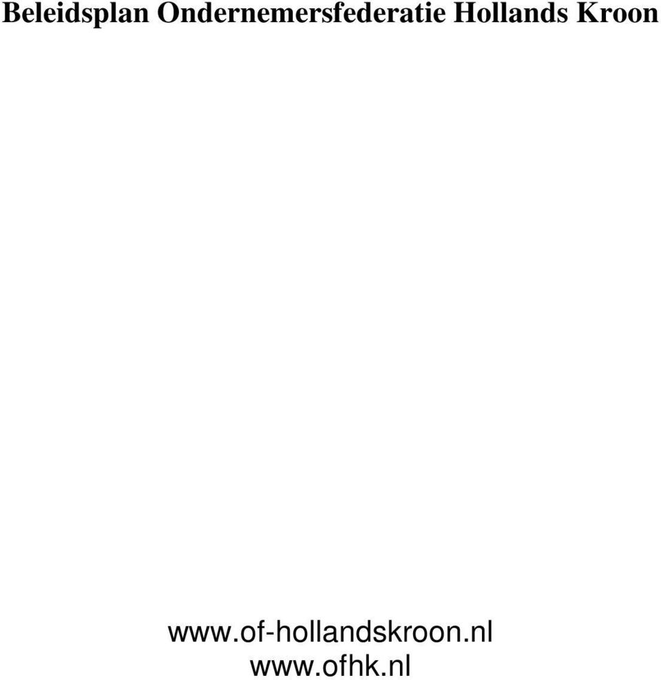 Hollands Kroon www.