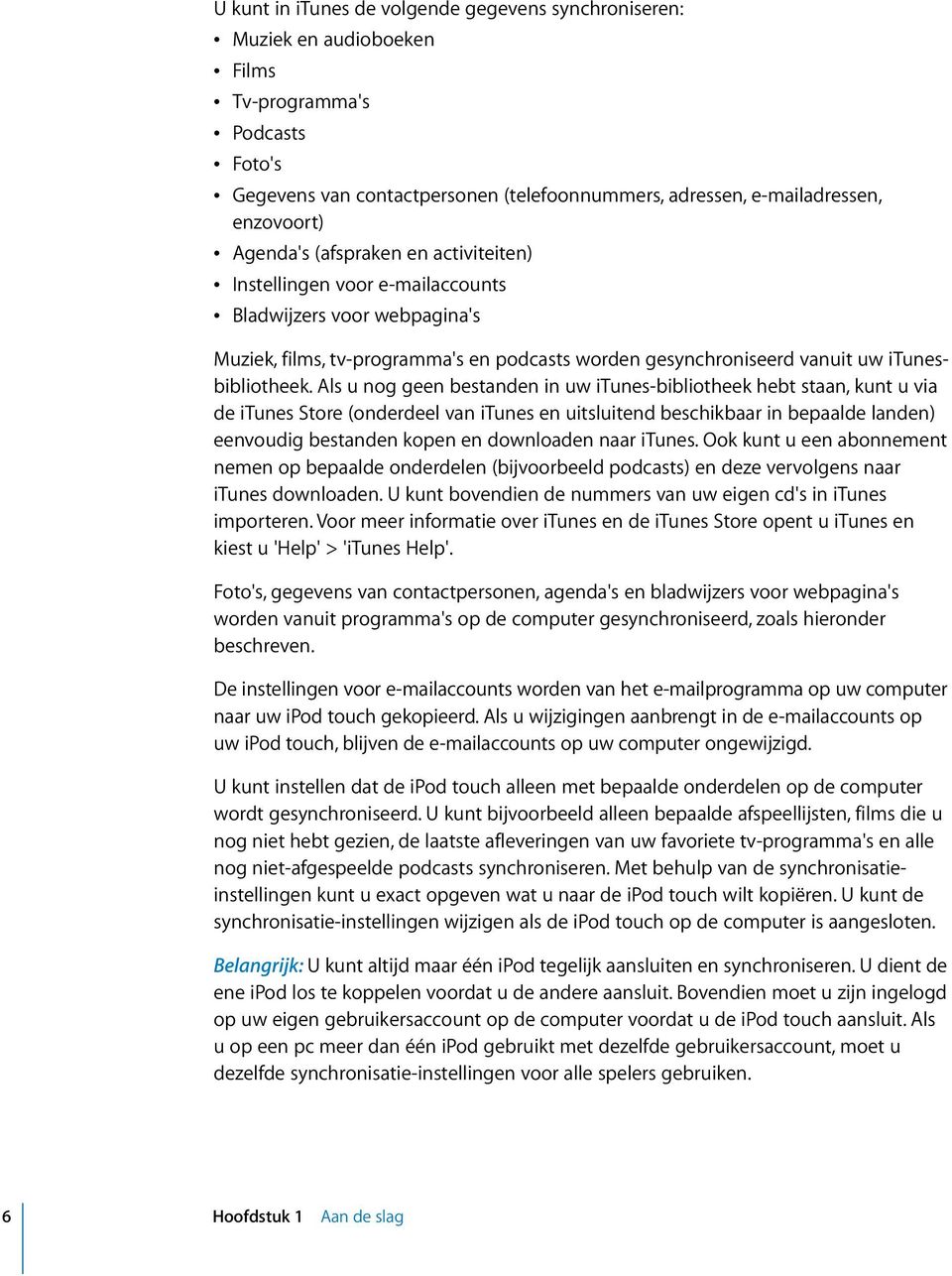 itunesbibliotheek.