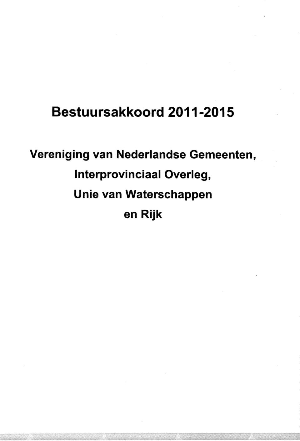 Gemeenten, Interprovinciaal