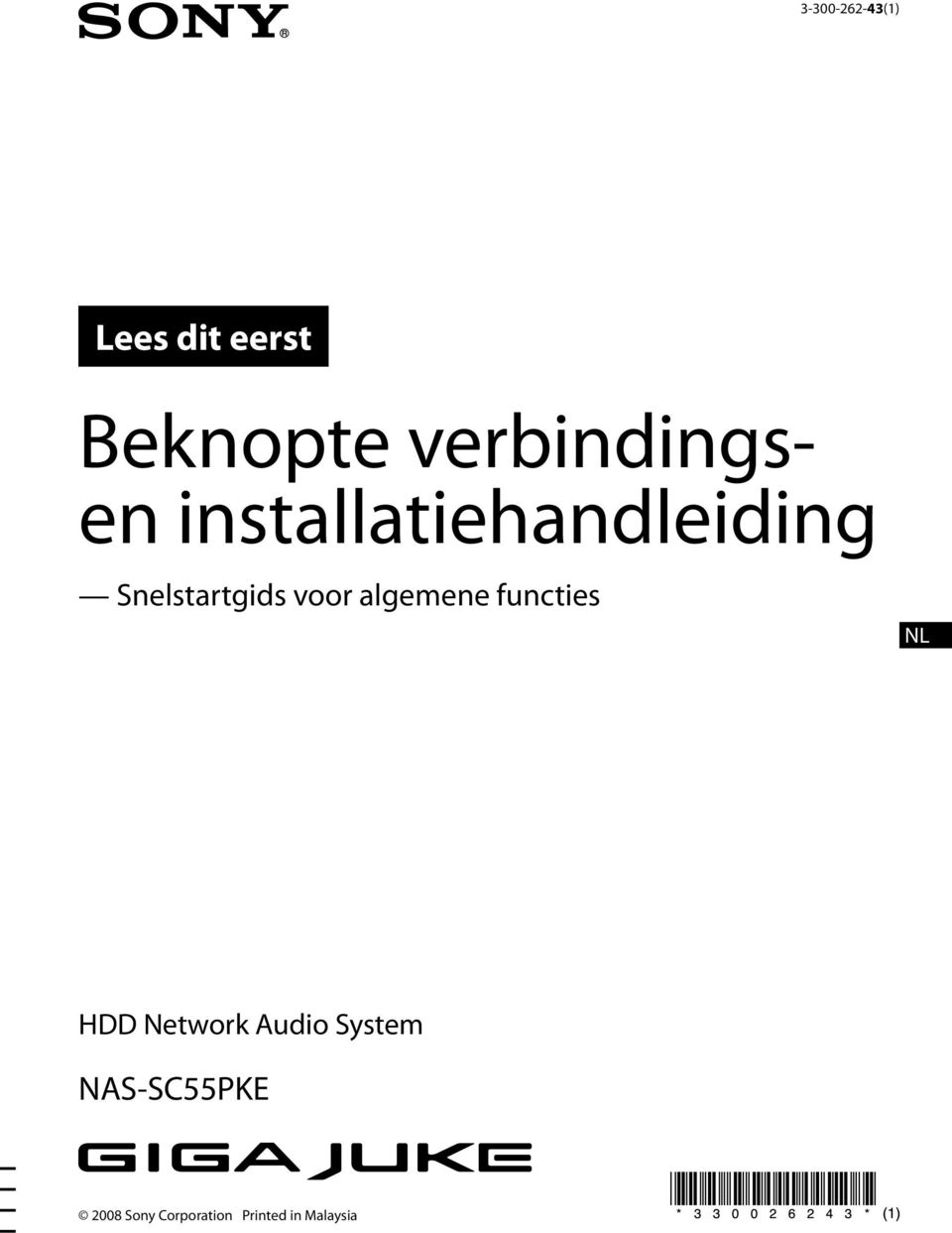 Snelstartgids voor algemene functies NL HDD