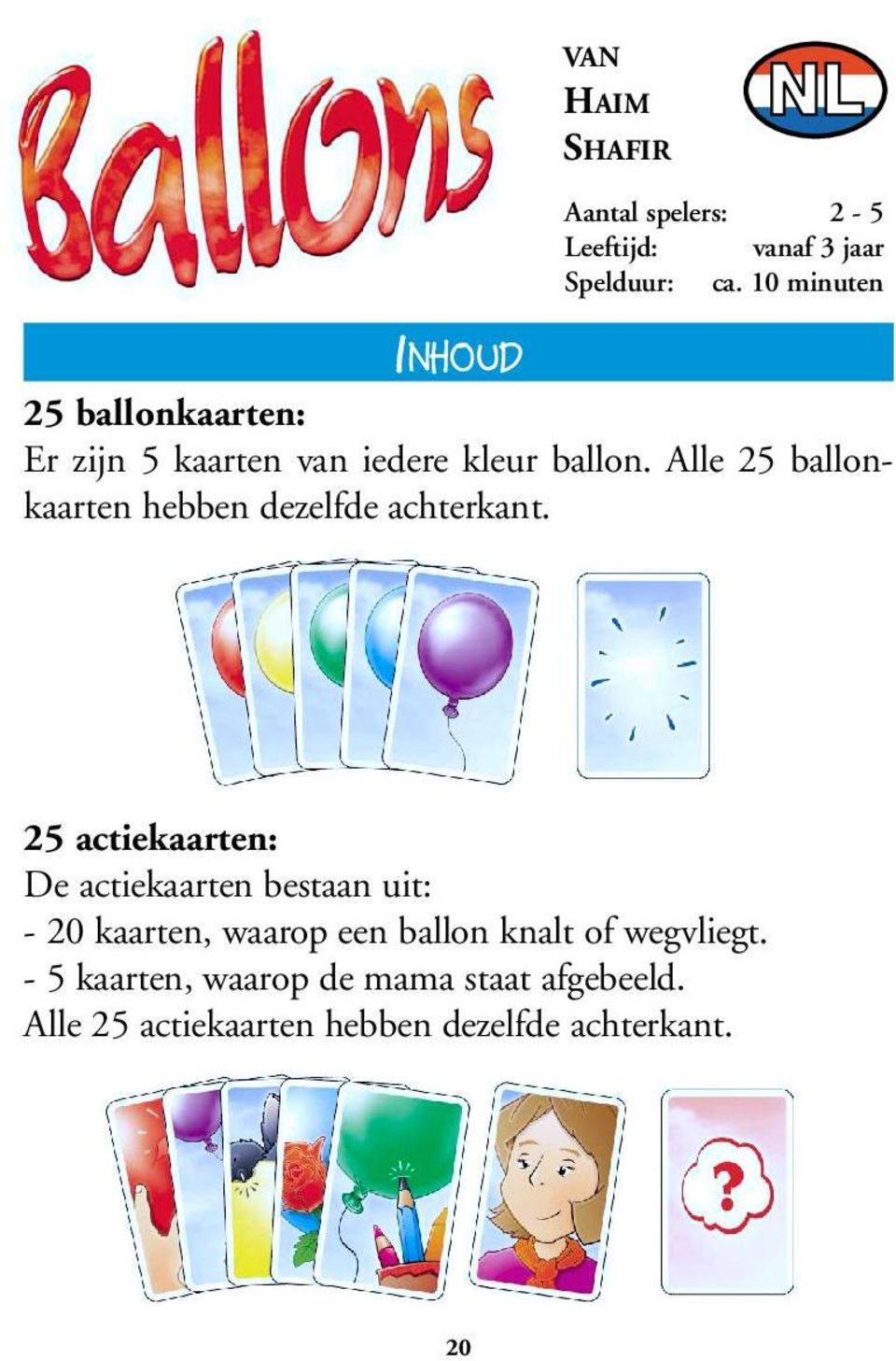 Alle 25 ballonkaarten hebben dezelfde achterkant.